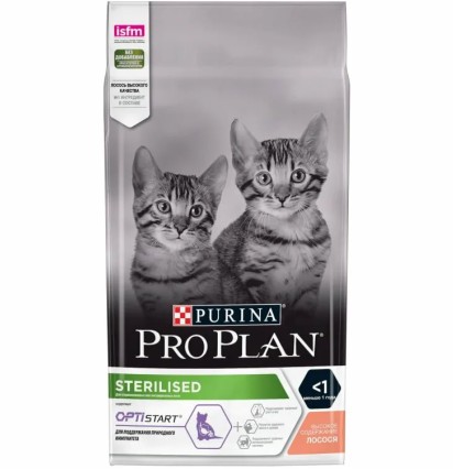 Pro Plan Sterilised Kitten сухой корм для стерилизованных котят с лососем 1,5 кг.